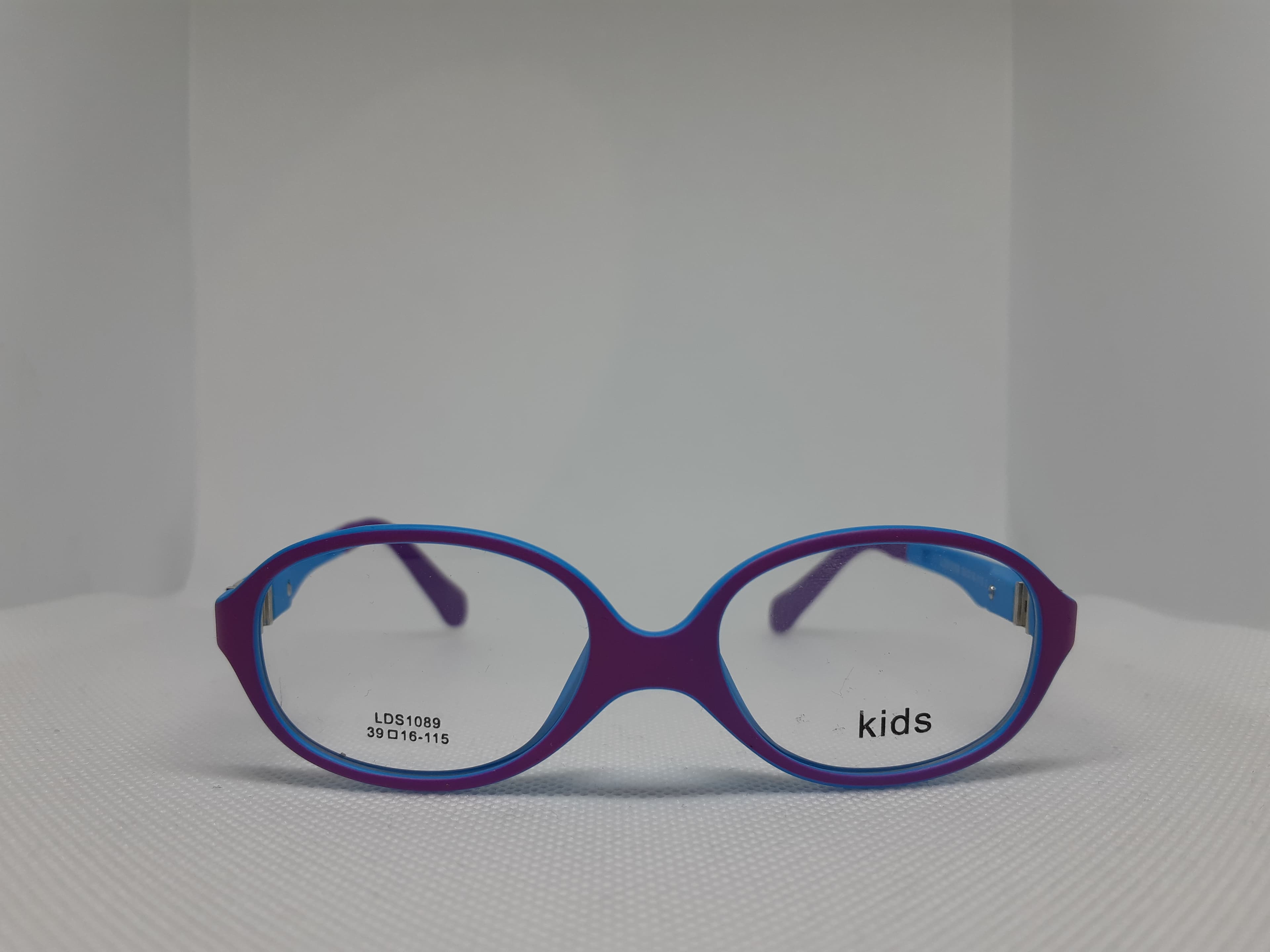 Диоптрична рамка Kids LDS 1089 Violet