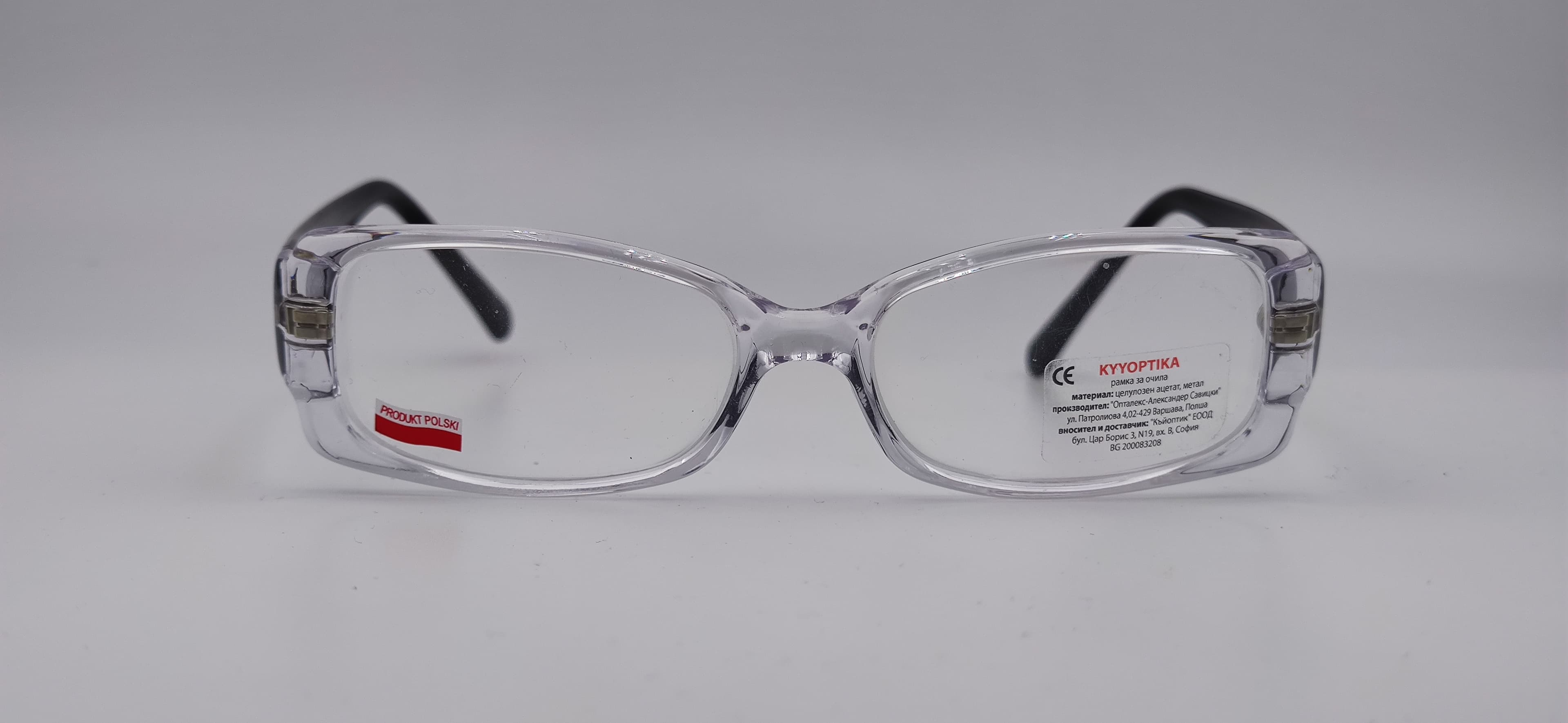 Диоптрична рамка Kyyoptika Diana White