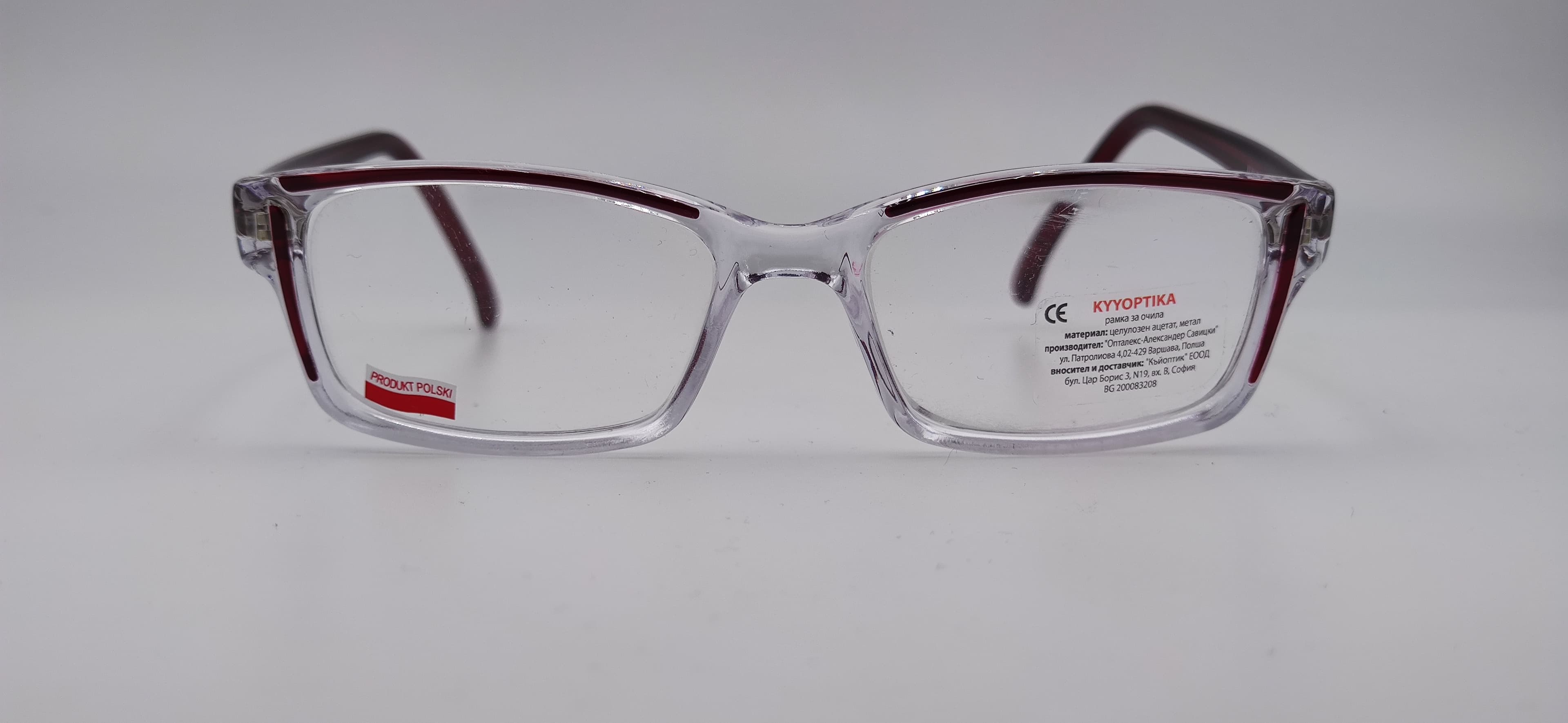 Диоптрична рамка Kyyoptika Klaudia Red