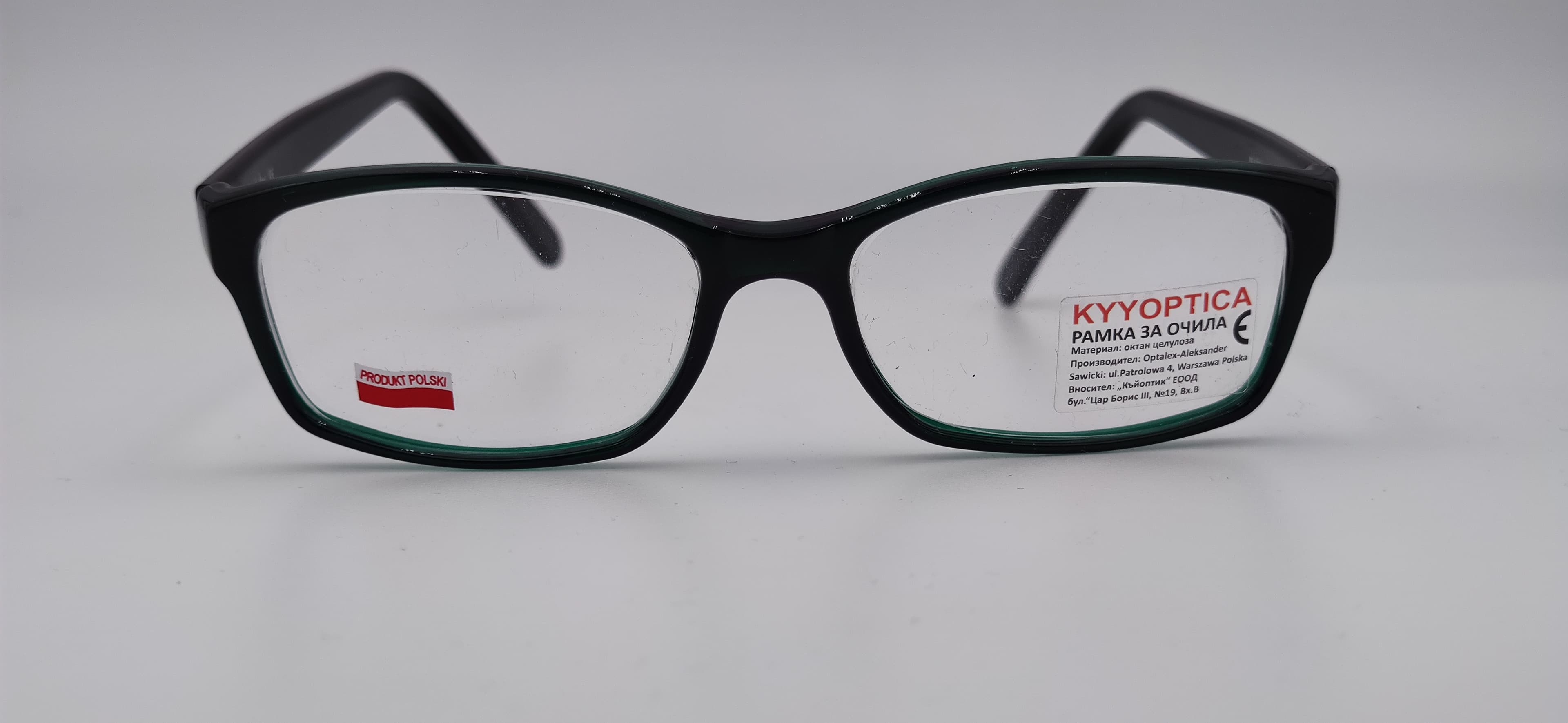 Диоптрична рамка Kyyoptika Blazej Green
