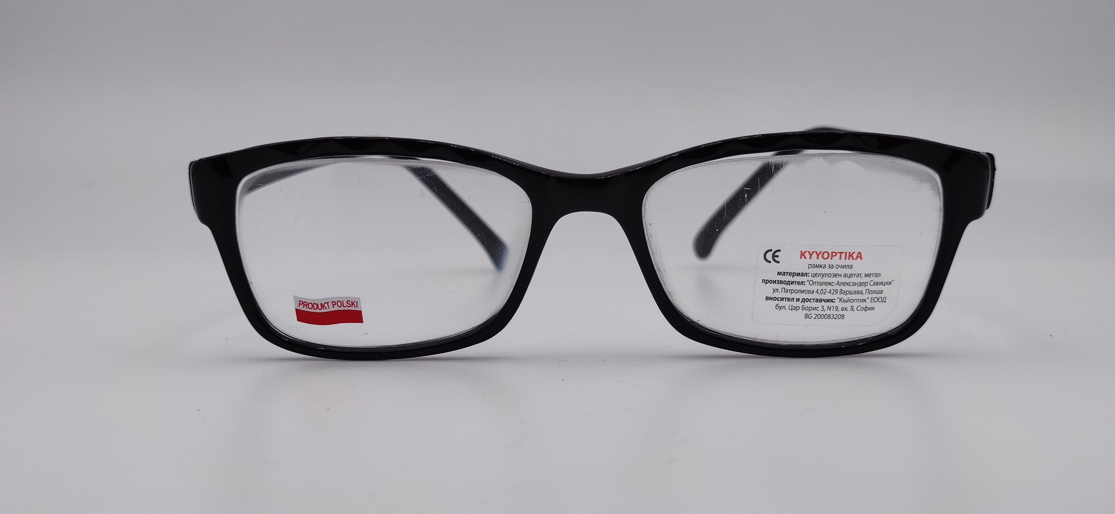 Диоптрична рамка Kyyoptika Grzyna Black