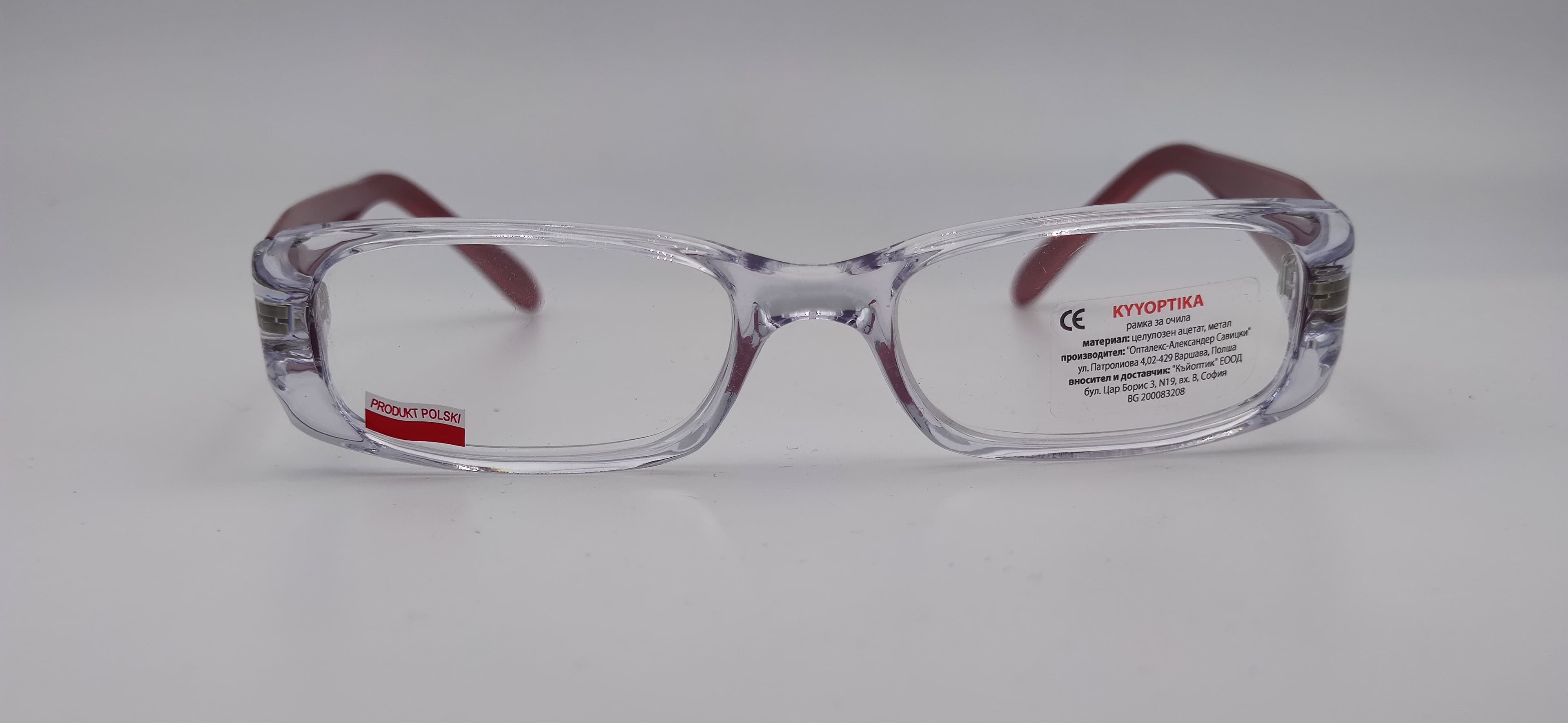 Диоптрична рамка Kyyoptika Sylwia Pink