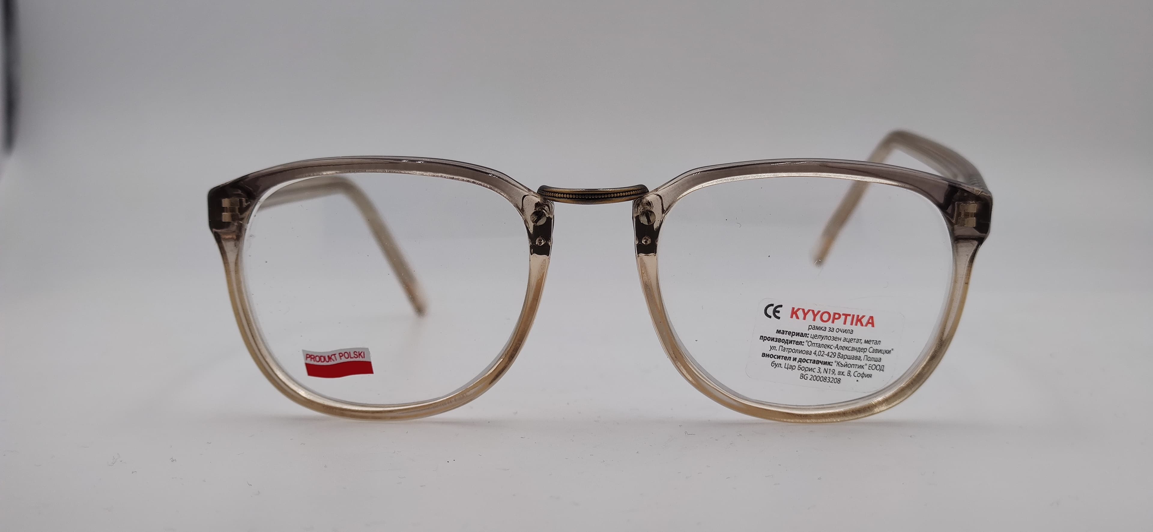 Диоптрична рамка Kyyoptika Robert Brown