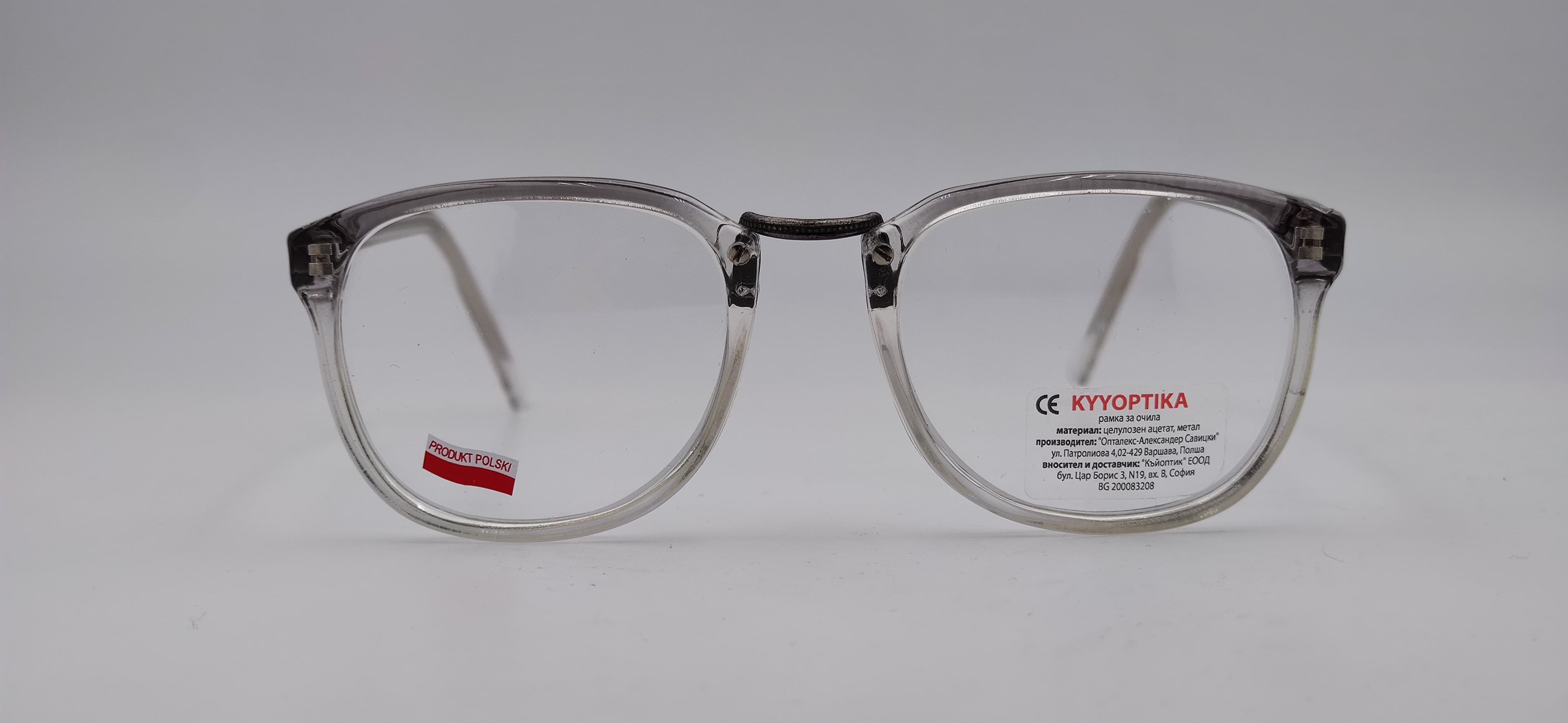 Диоптрична рамка Kyyoptika Robert Grey