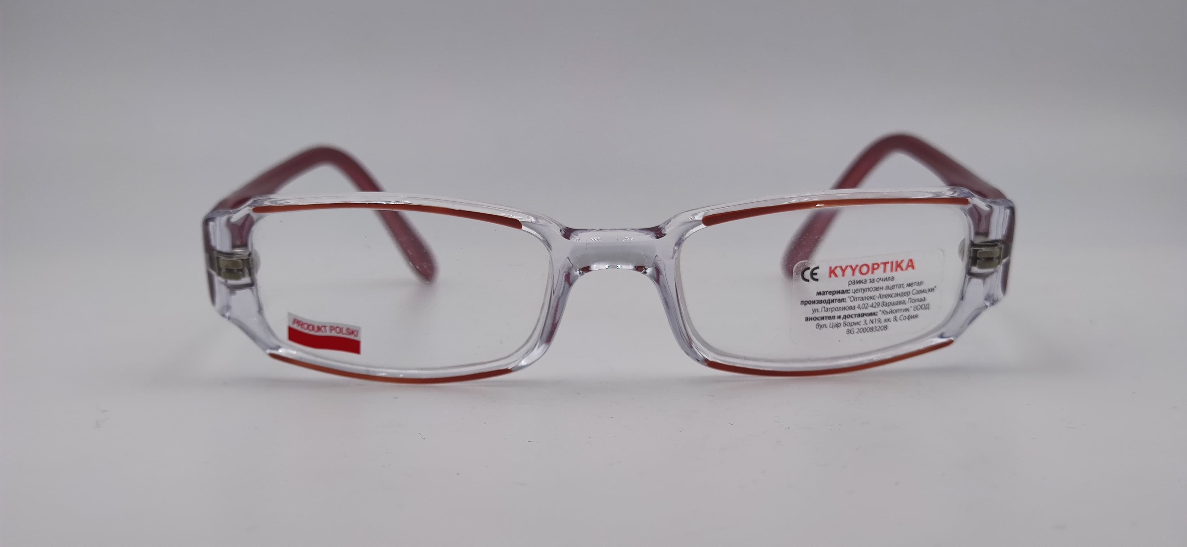 Диоптрична рамка Kyyoptika Gracja Red