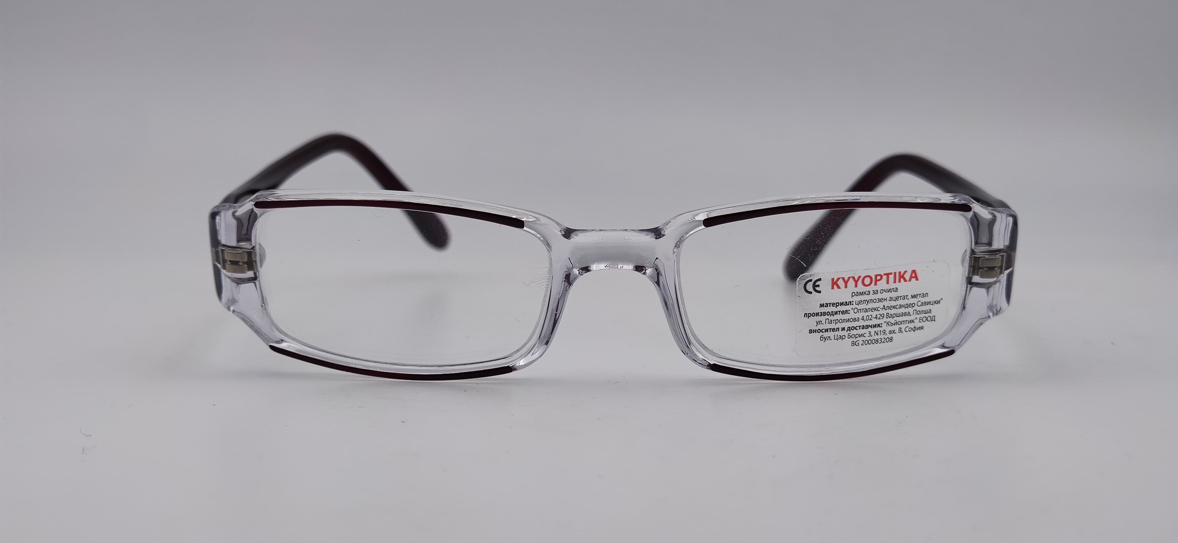 Диоптрична рамка Kyyoptika Gracja Black