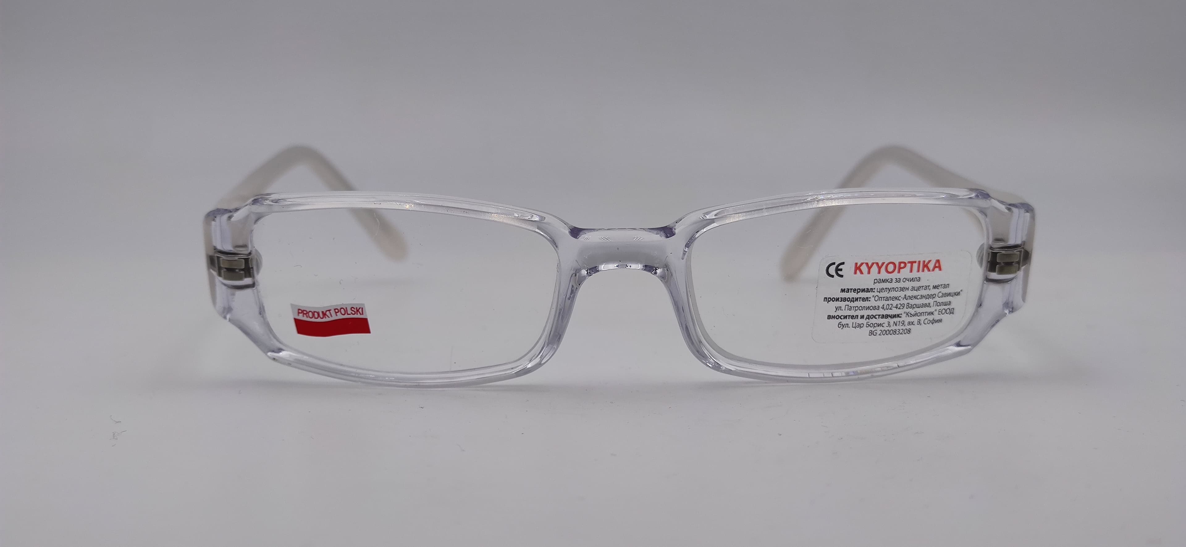 Диоптрична рамка Kyyoptika Gracja White 2