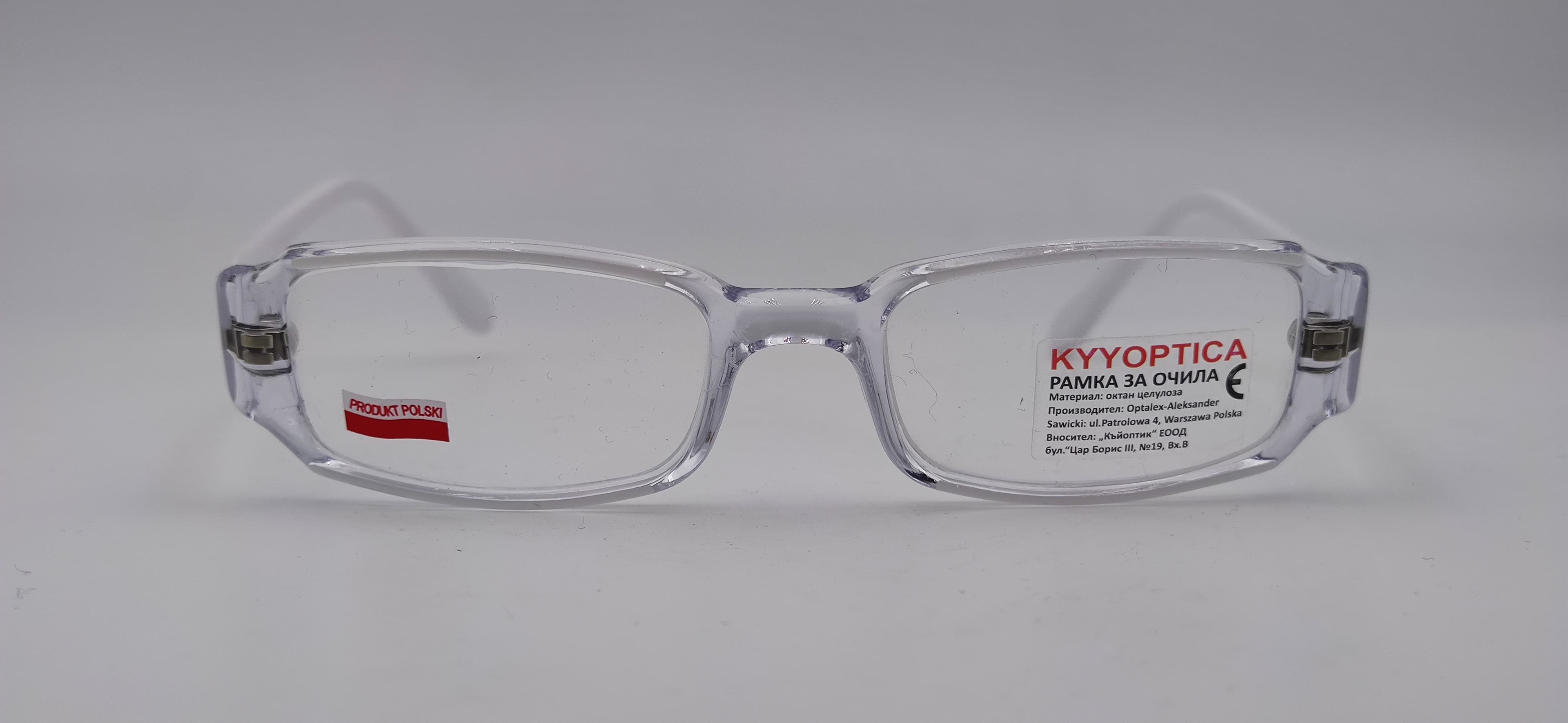 Диоптрична рамка Kyyoptika Gracja White 1