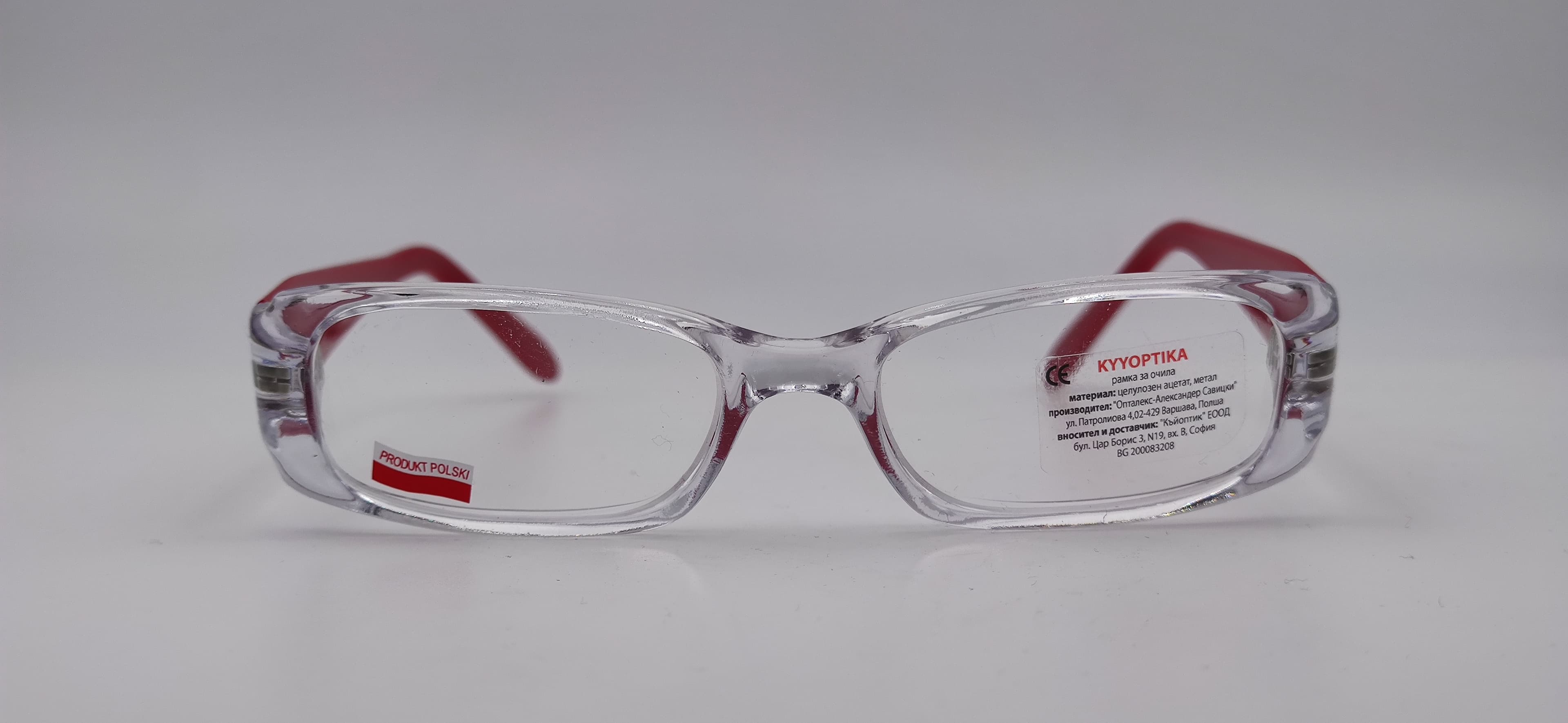 Диоптрична рамка Kyyoptika Silwia Red 2