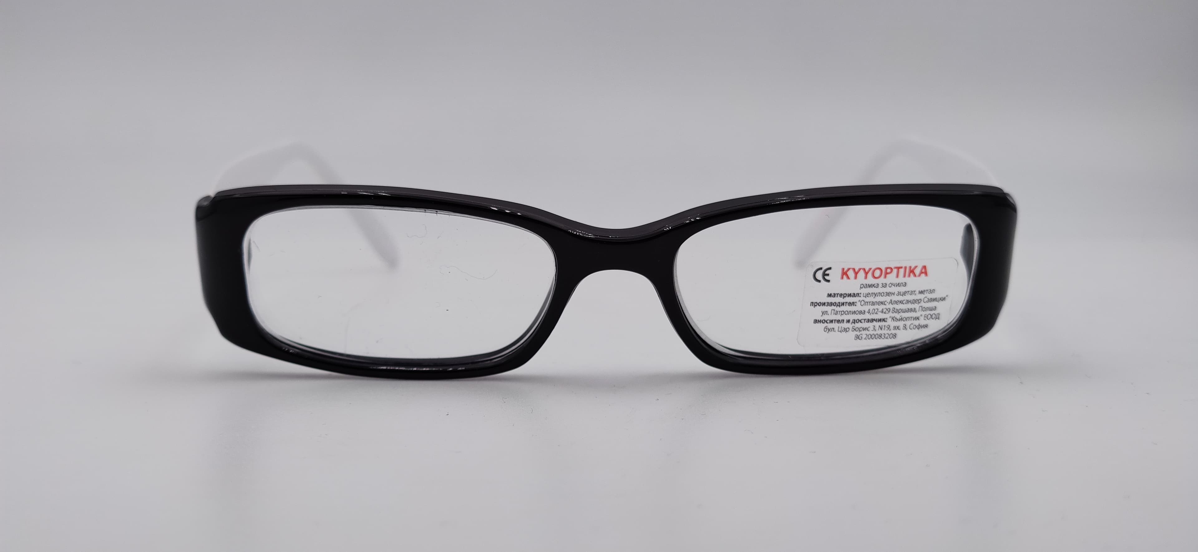 Диоптрична рамка Kyyoptika Silwia Black&White