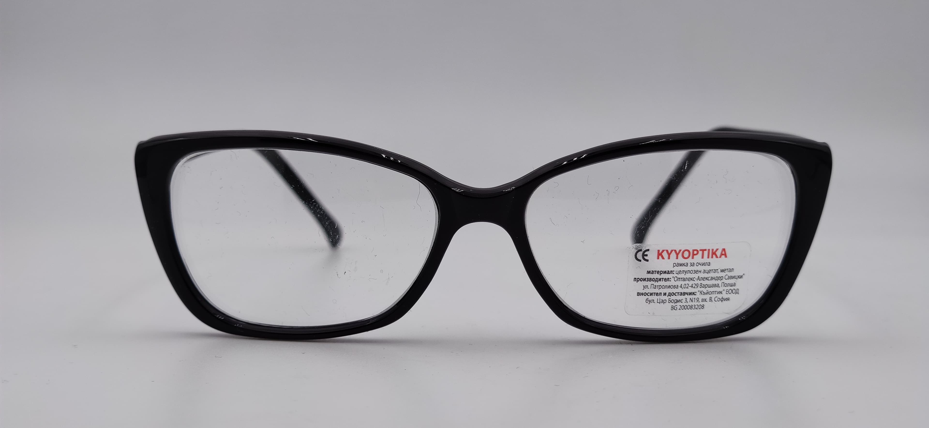 Диоптрична рамка Kyyoptika Olimpia Black