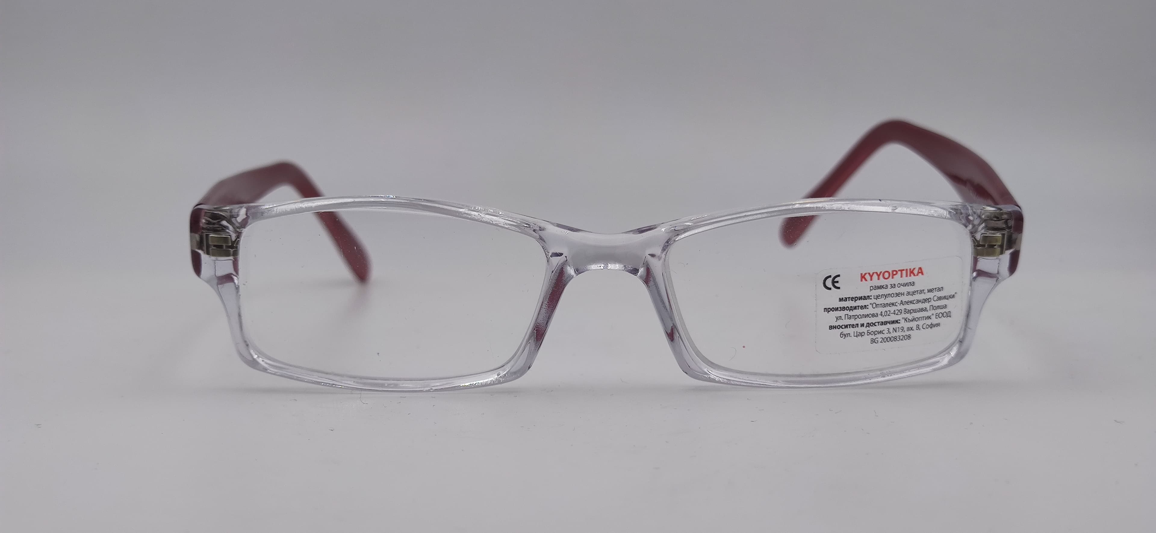 Диоптрична рамка Kyyoptika Ireneusz Pink