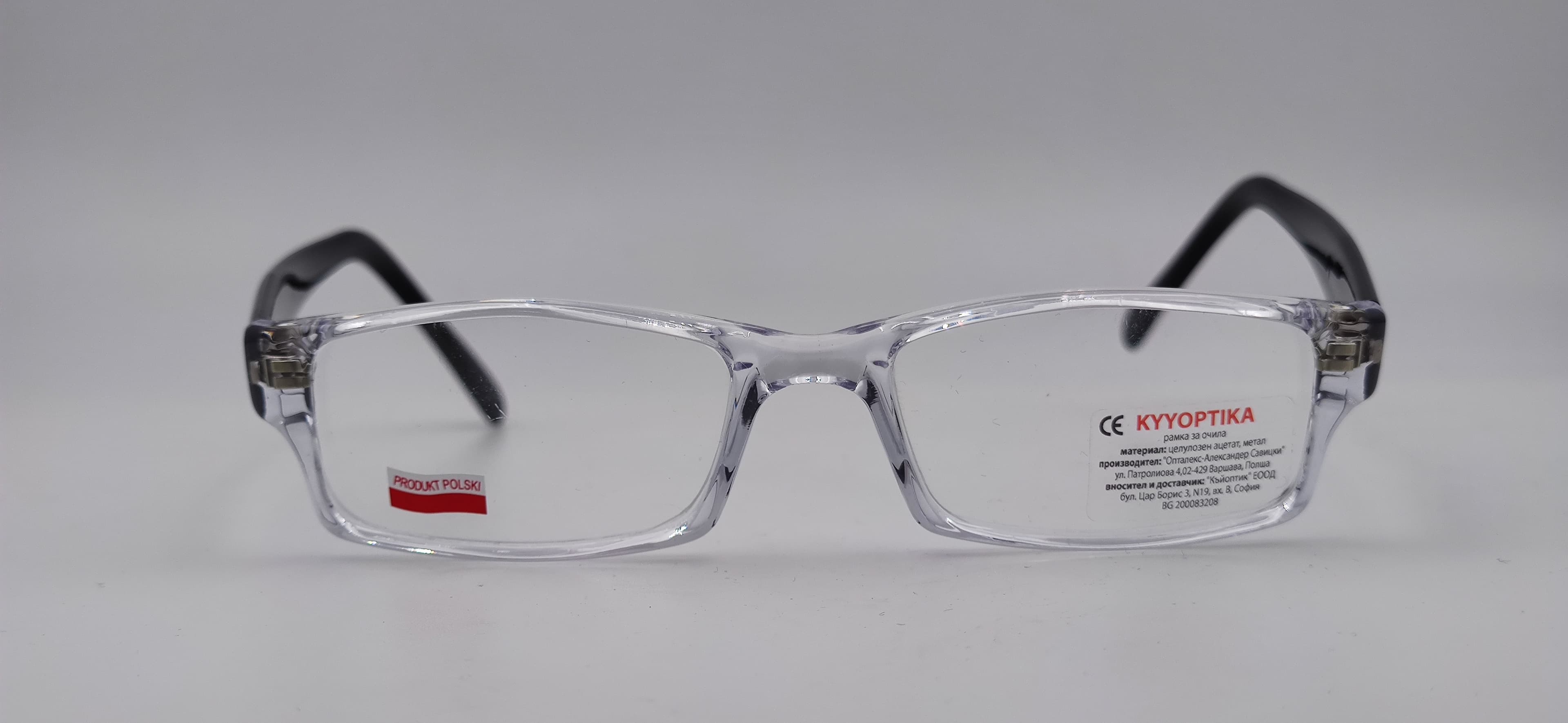 Диоптрична рамка Kyyoptika Ireneusz Black