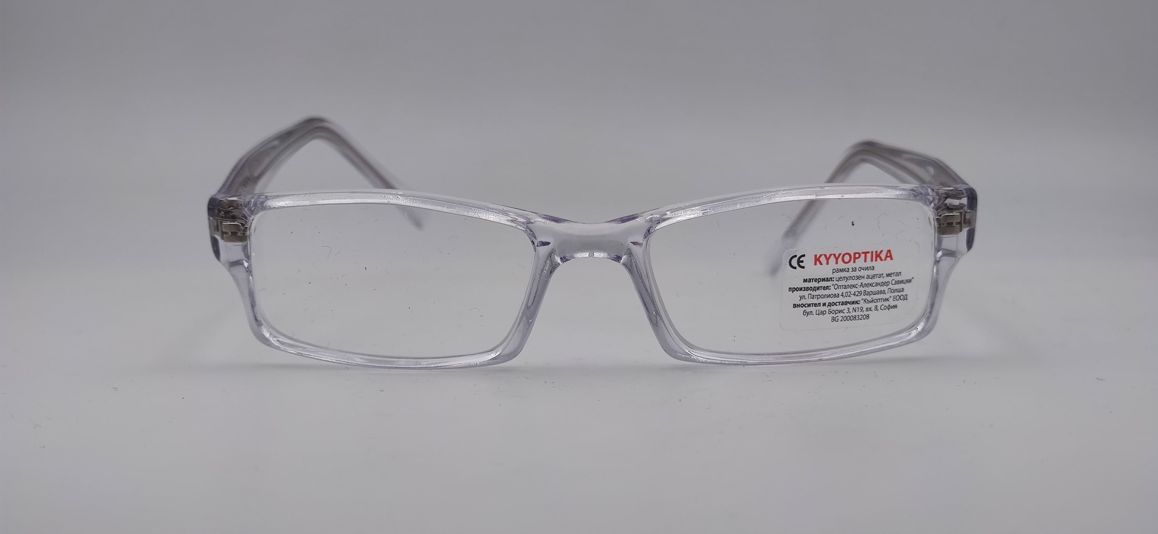 Диоптрична рамка Kyyoptika Ireneusz White