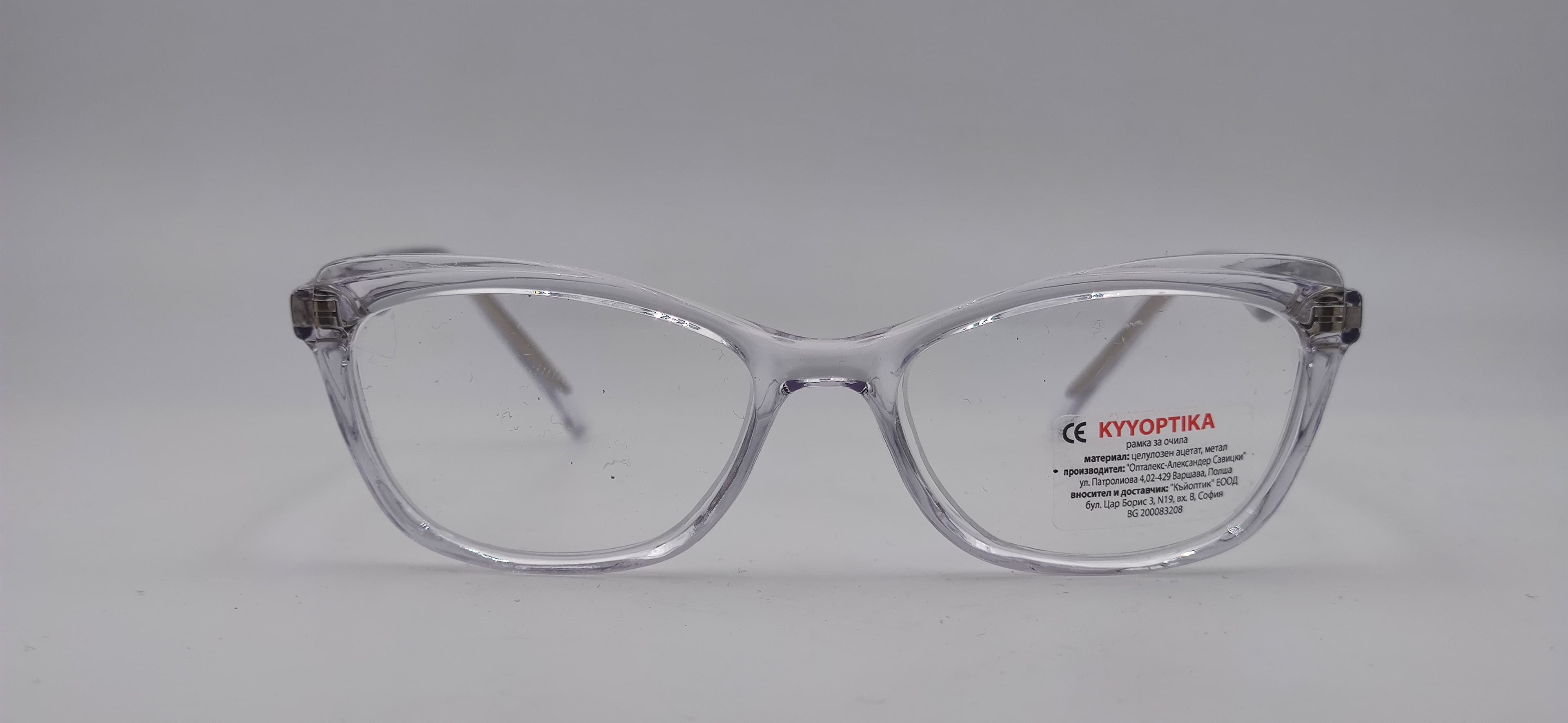 Диоптрична рамка Kyyoptika Natalia White