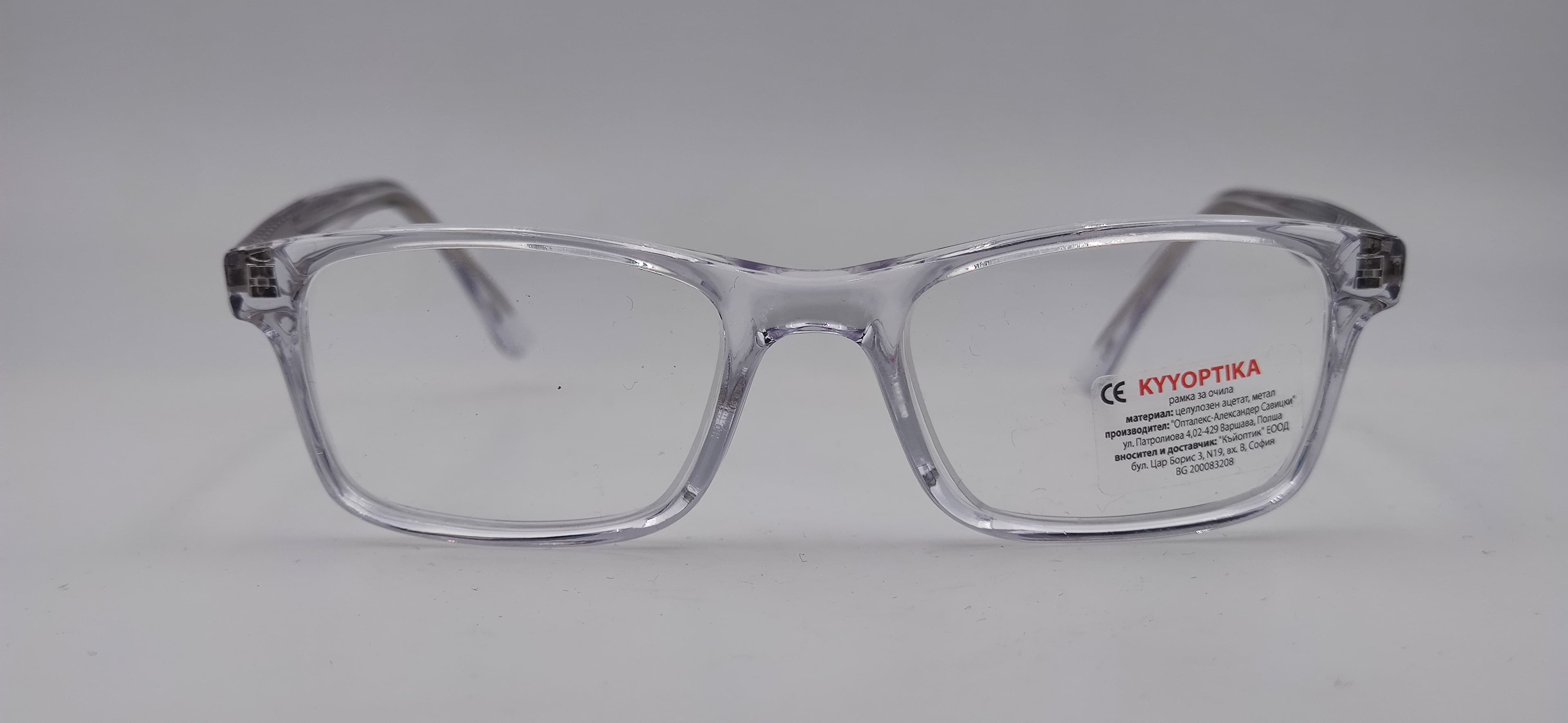 Диоптрична рамка Kyyoptika Maks White