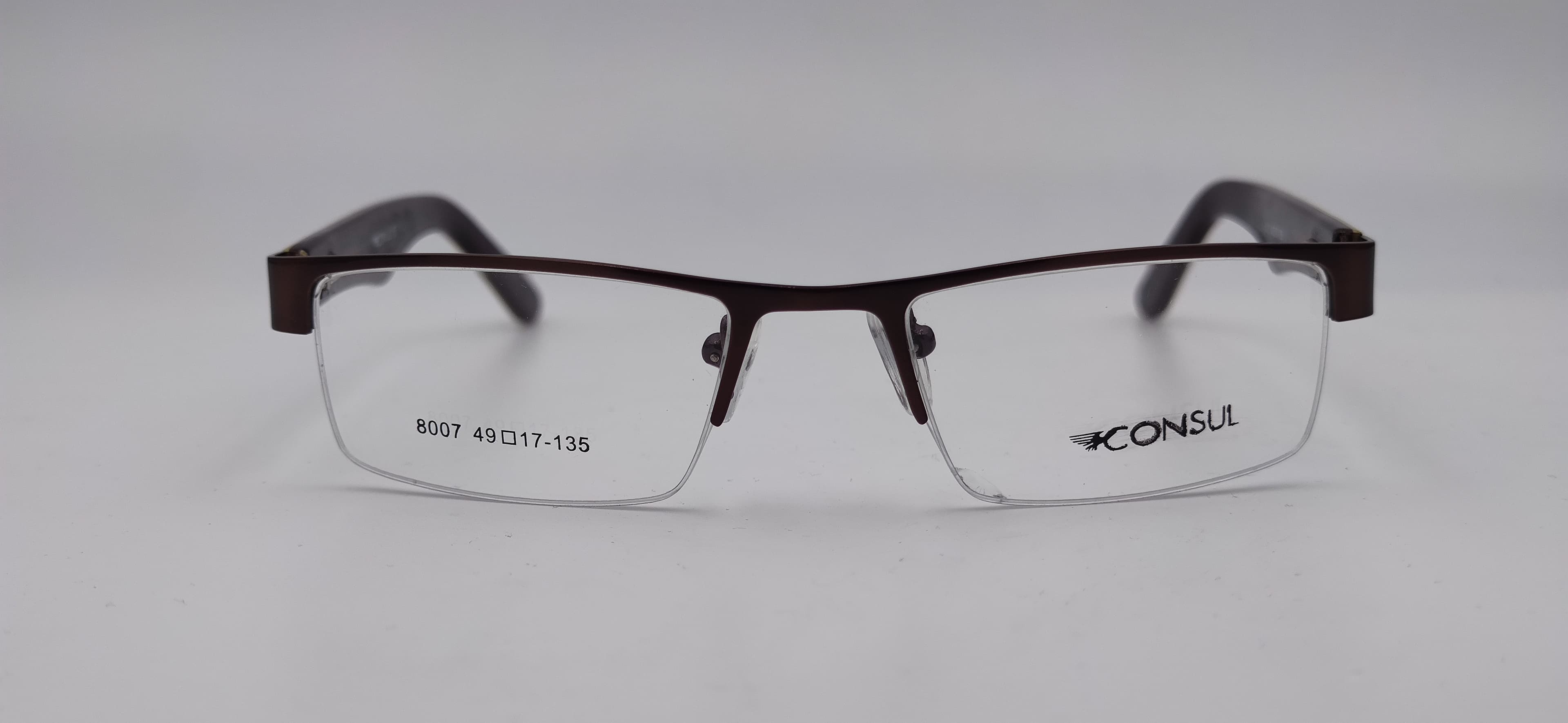 Диоптрична рамка Consul 8007 Brown