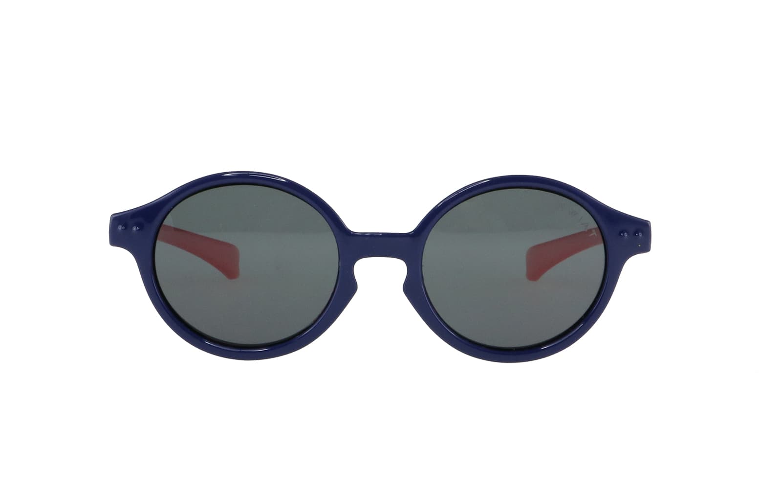 Слънчеви очила Kwiat Junior 5019 B