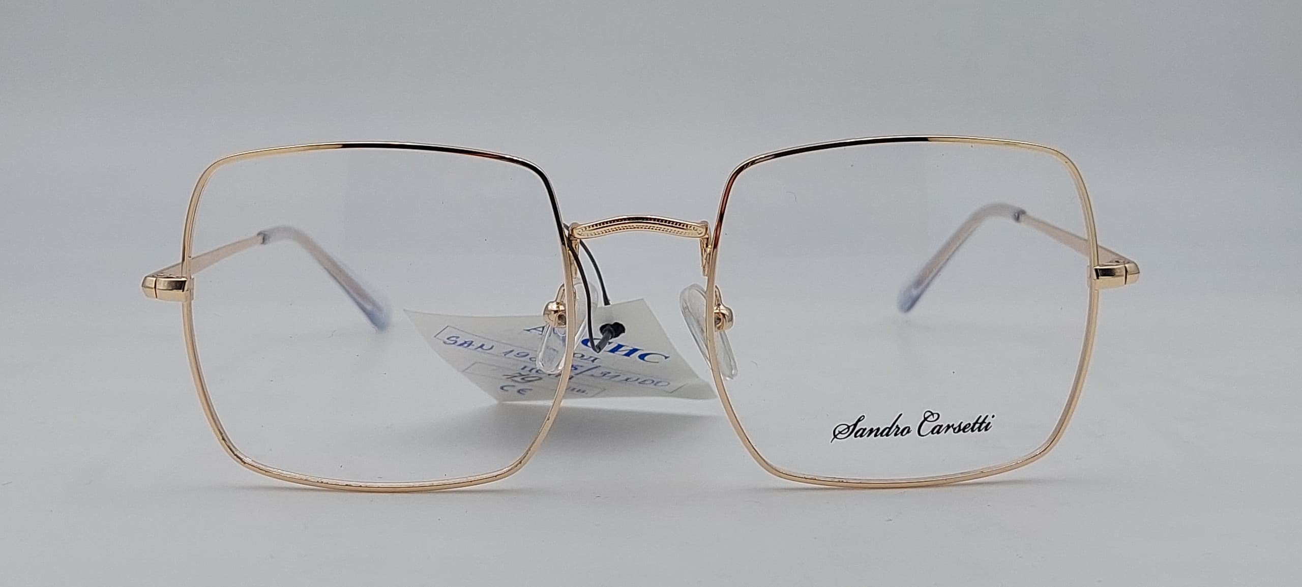 Диоптрична рамка Sandro Carsetti RB1971 C5